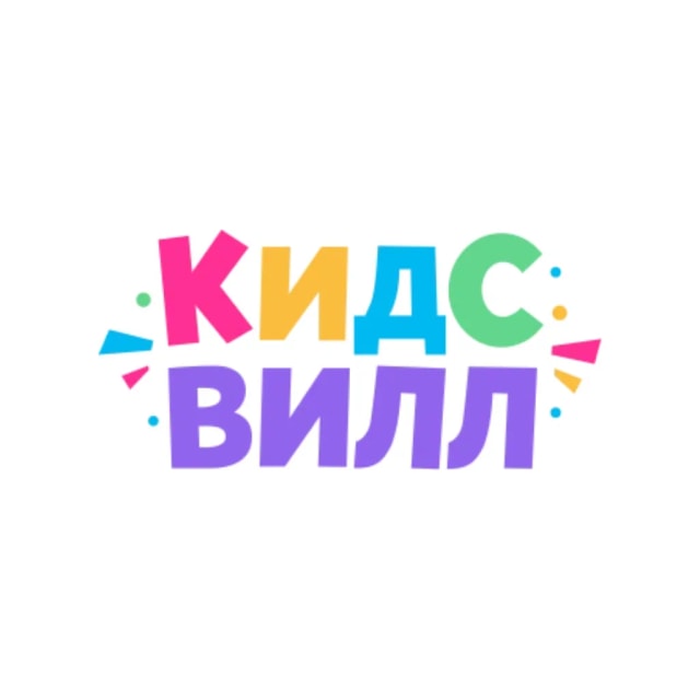 КИДС ВИЛЛ в LeoMall logo