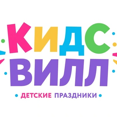 КИДС ВИЛЛ logo