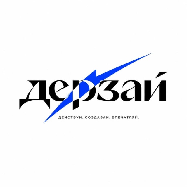 Дерзай Лофт logo