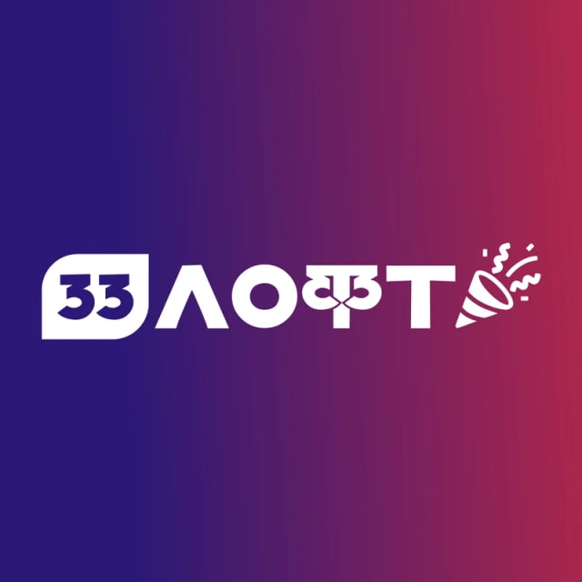 33 Лофт logo