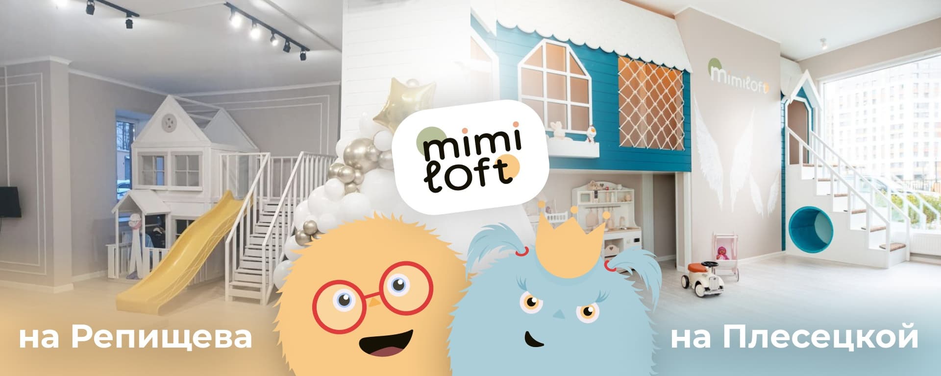 Фото профиля: Mimiloft