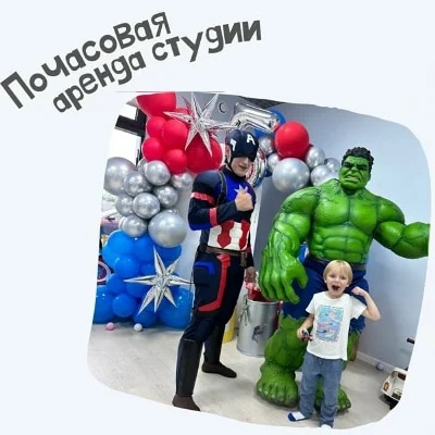Аренда лофта (будние дни пн-чт) 1